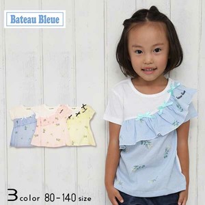 Kids' Short Sleeve T-shirt Floral Pattern Switching
