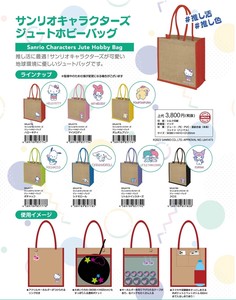 Tote Bag Sanrio Characters