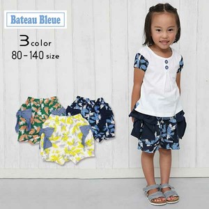 Kids' Short Pant Floral Pattern