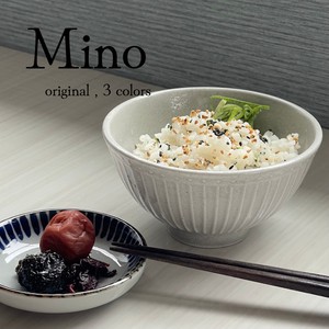 Mino ware Rice Bowl M 3-colors Made in Japan