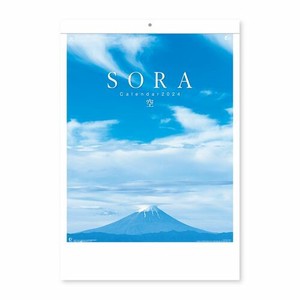 【新日本カレンダー】カレンダー 2024 SORA　−空−   NK8134