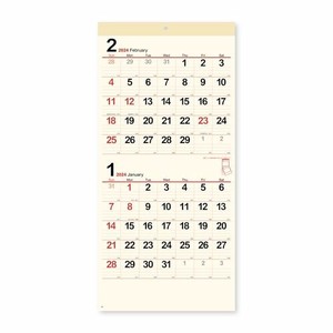【新日本カレンダー】カレンダー 2024 クリーム・メモ月表（2か月タイプ）   NK8167