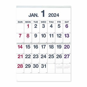 【新日本カレンダー】カレンダー 2024 MSカレンダー   NK8499