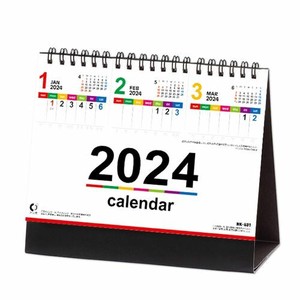 【新日本カレンダー】カレンダー 2024 卓上カレンダー　カラーラインメモ・スリーマンス   NK8531
