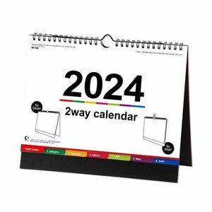 【新日本カレンダー】カレンダー 2024 壁掛・卓上両用　2way　カラーインデックス   NK8546