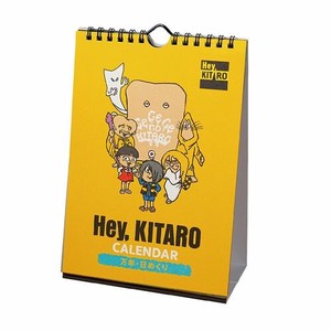 【新日本カレンダー】カレンダー 2024 Hey，KITARO　万年日めくり（卓上・壁掛兼用）   NK8733