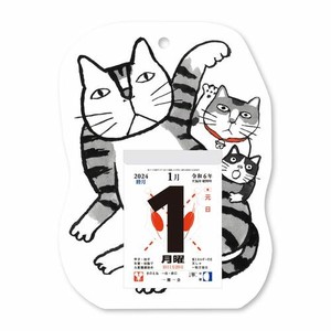 【新日本カレンダー】カレンダー 2024 笑福萬福　ねこ福めくり（3号）   NK8810