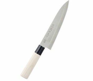 Gyuto/Chef's Knife