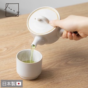 Hasami ware Japanese Teapot White Made in Japan