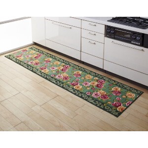 Kitchen Mat Made in Japan
