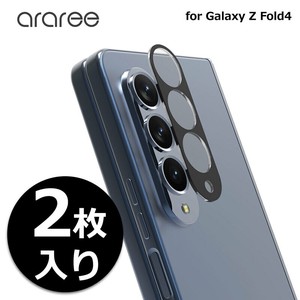 araree Galaxy Z Fold 4 カメラ専用強化ガラスフィルム C-SUB Core （2枚入り）ブラック l9H 指紋防止