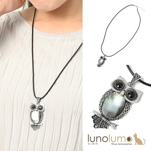 Necklace/Pendant Necklace Pendant Owl Presents Ladies' Made in Japan