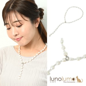 Necklace/Pendant Pearl Necklace White Formal Ladies'