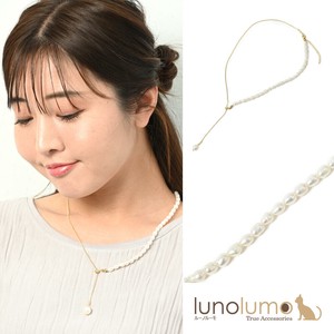 Necklace/Pendant Pearl Necklace White Casual Presents Ladies'