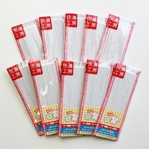 Elastic Band Set of 10 Made in Japan