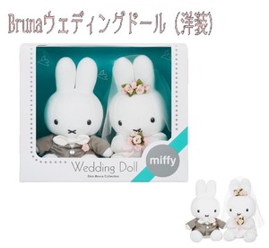 Doll/Anime Character Plushie/Doll Stuffed toy Miffy Western clothing Bruna Wedding Doll