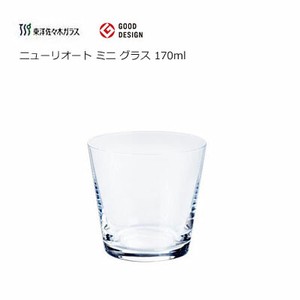 ミニ グラス 170ml ニューリオート 薄作り 東洋佐々木ガラス  BT-20206-JAN グッドデザイン賞受賞