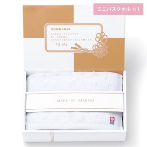 Imabari towel Bath Towel Gift White Cloisonne Lucky Charm Bath Towel