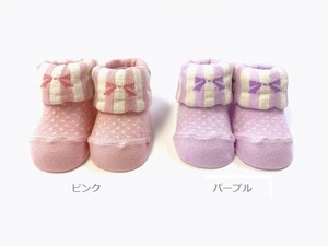 Babies Socks Stripe Socks Made in Japan