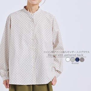 Button Shirt/Blouse Pattern Assorted Stand-up Collar