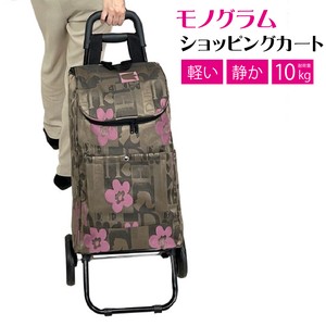 Suitcase Lightweight Large Capacity Ladies'