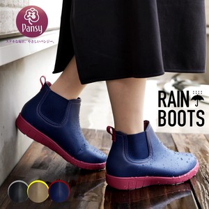 Rain Shoes Antibacterial Finishing Lightweight Rainboots