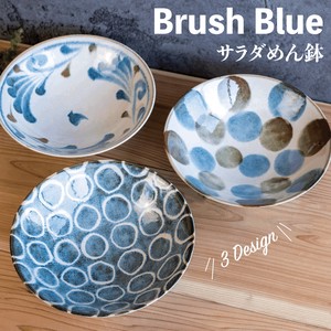Mino ware Main Dish Bowl single item Made in Japan