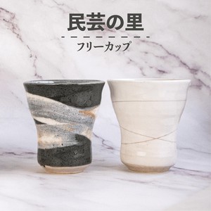 Mino ware Cup single item Made in Japan