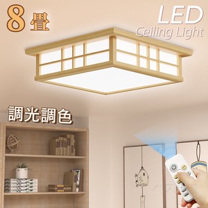 【翌日配達】和風 新作 電気 LED シーリングライト 8畳 6畳 和室 天井照明 常夜灯