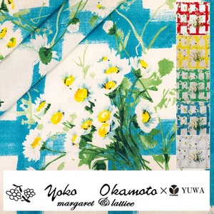 有輪商店 YUWA 岡本洋子さん シャーティング ”margaret＆lattice”[D:Blue] /全5色/生地 布 / YO829766