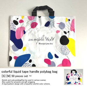 Decorative Plastic Bag L M colorful Set of 50