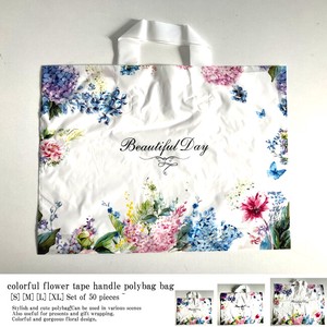 Decorative Plastic Bag L M colorful flower Set of 50