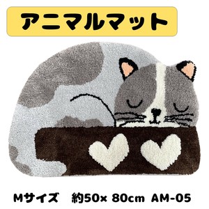 【癒しアニマル】ルームマットグレーねこ50×80cm　玄関バス洗面所ペット cat japan 日本　kawaii