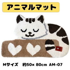 【癒しアニマル】ルームマット白ねこ50×80cm　玄関バス洗面所ペット　cat kawaii  白　white　japan 日本