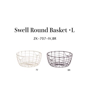 编织篮 系列 圆形