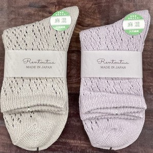 Crew Socks Cotton Linen Socks Ladies' NEW Made in Japan