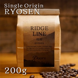 【Doors】オリジナルスペシャルティコーヒー　稜線 -RYOSEN- 200g シングルオリジン（焙煎豆）