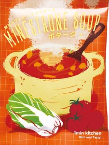 ママン　スープ1pc　贅沢トマトのミネストローネ　【2023秋冬新作】