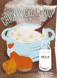 ママン　スープ1pc　コクと旨みとろけるチキンクリームスープ　【2023秋冬新作】