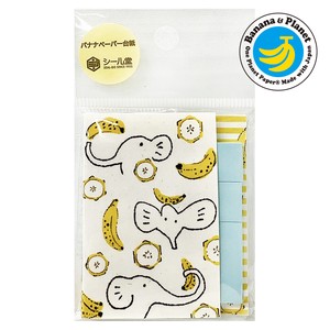 SEAL-DO Sticky Notes Made in Japan