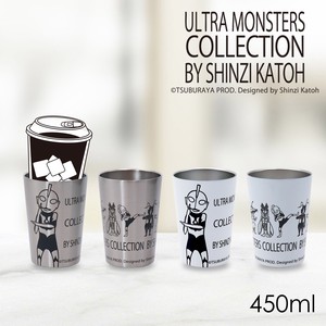 Cup/Tumbler Monsters 450ml