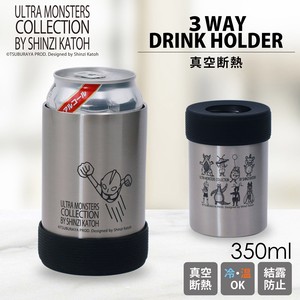 Bottle Holder Monsters 3-way 350ml