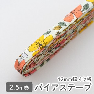 织带/工艺胶带 花 花朵 黄色 12mm