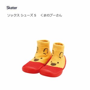 Kids' Socks Socks Skater Pooh