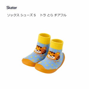 Kids' Socks Socks Skater Tiger