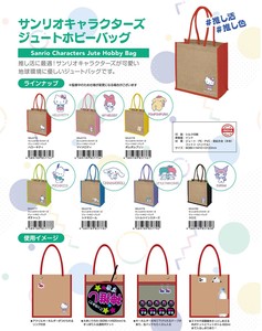 Bag Sanrio Characters