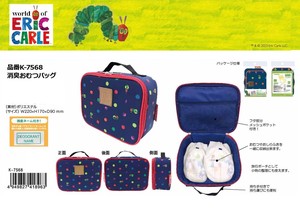 Pouch/Case The Very Hungry Caterpillar