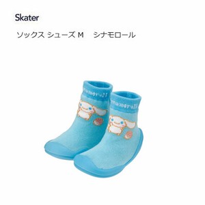 Kids' Socks Socks Skater Cinnamoroll M