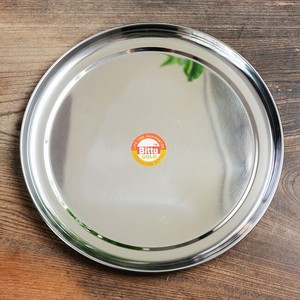 カレー大皿 [約28cm]-重ね収納ができるタイプ　ターリー
