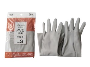 Rubber/Poly Gloves Size S